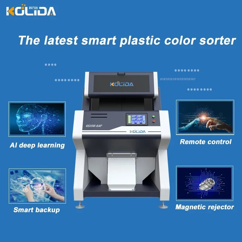 500-1500kg/h 500 Kh/h Quinoa Coffee Beans Rice Grain Color Sorting Color Sorter Dry Vegetable Clean Sorting Machine