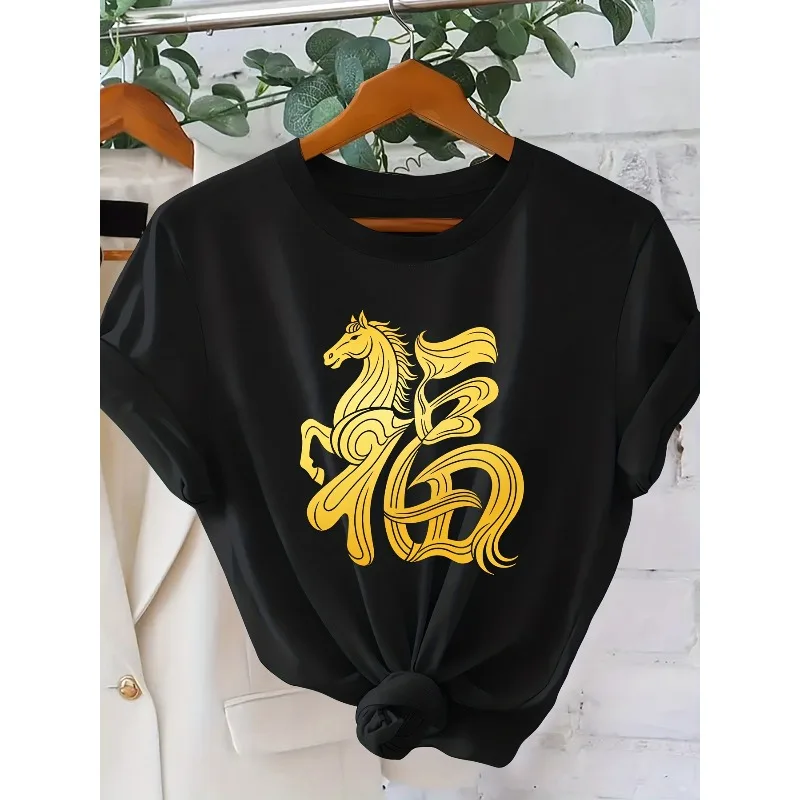 

Fuma Integrated «2026 Year of The Horse» Креативная милая футболка с принтом на китайский Новый год 2026 Новогодняя футболка Новогодний подарок Топ