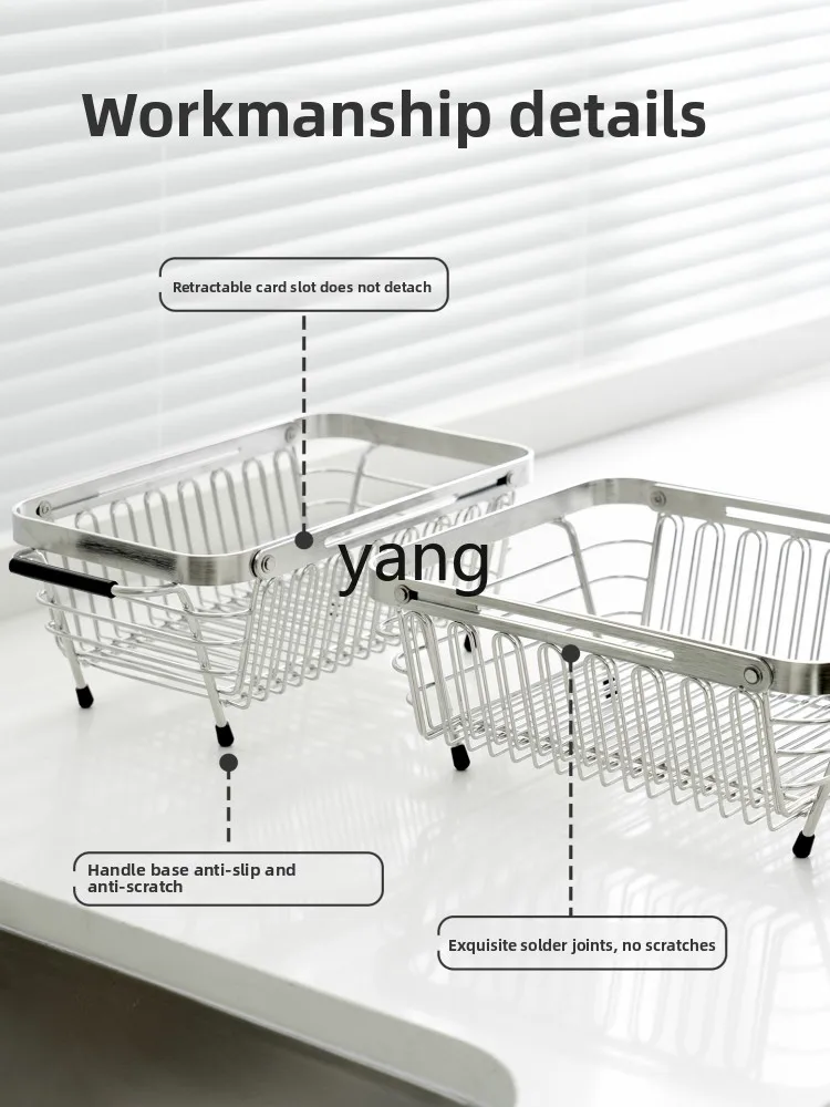 LH Retractable Drain Basket New Stainless Steel Vegetable Bowl Dish Filter Sink Shelf