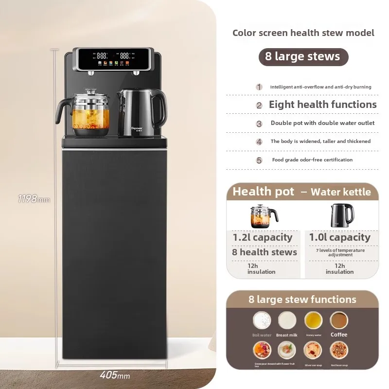 2025 منزل جديد شريط مياه ذكي أوتوماتيكي بالكامل، غرفة معيشة تحت موزع مياه عالي الجودة #6