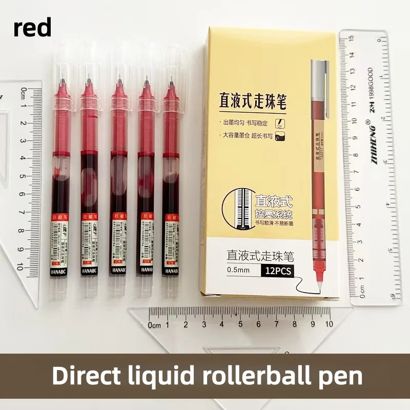 0.5mm Large Capacity Direct Ink Rollerball Pen Ballpoint pen Quick-Dry neutral Pen for Business And Office Supplies