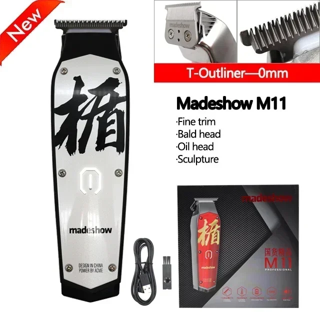 madeshow M11 トリマー ブラック・ホワイト・レッド 1台 S80f57d8ea2ad4d1a96b92971ef3cf
