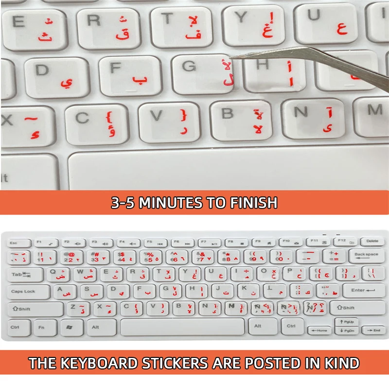 Universal Language Korean/ Arabic Transparent Orange Keyboard Sticker Protective Film Laptop  Key Sticker Keyboard Accessories