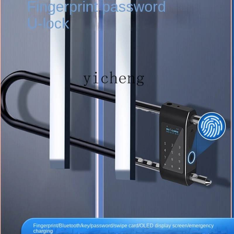 

ZCU-Type Smart Password Lock Glass Door Fingerprint Lock Double Door Waterproof and Anti-Theft Electronic Lock