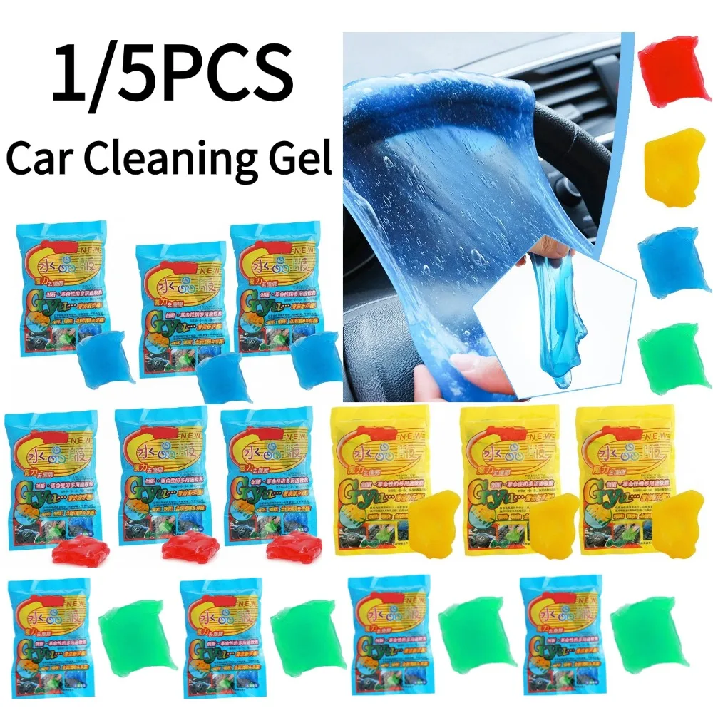5PCS Car Cleaning Gel Reusable Keyboard Cleaner Vent Cleaner Slime Dust Dirt Removal Car Gel Mud Putty Kit USB For Laptop Cleans