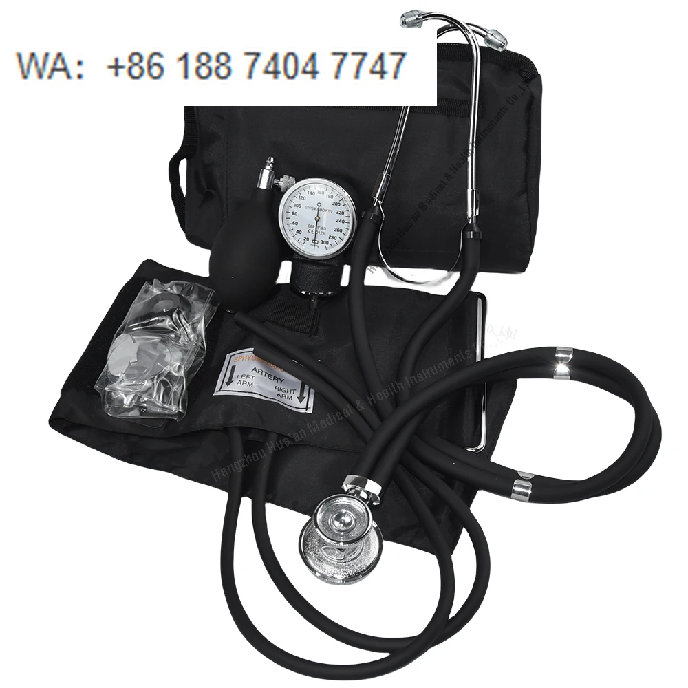 sfigmomanometro-con-stetoscopio-misuratore-di-pressione-sanguigna-manuale-certificato-ce-per-braccio-superiore-aneroide