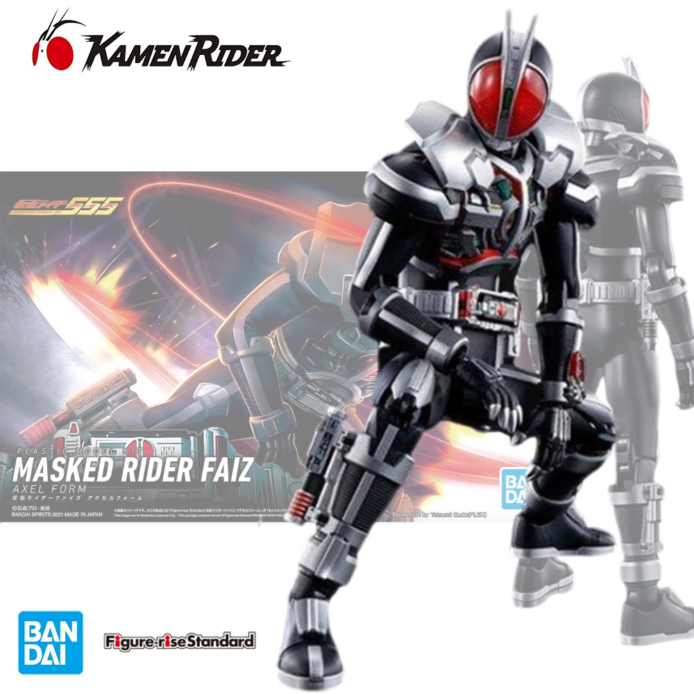 

Bandai Genuine Figure-rise Standard FRS Kamen Rider 555 FAIZ Axel Form Anime Action Figure Assembly Toys Model Toy Gifts