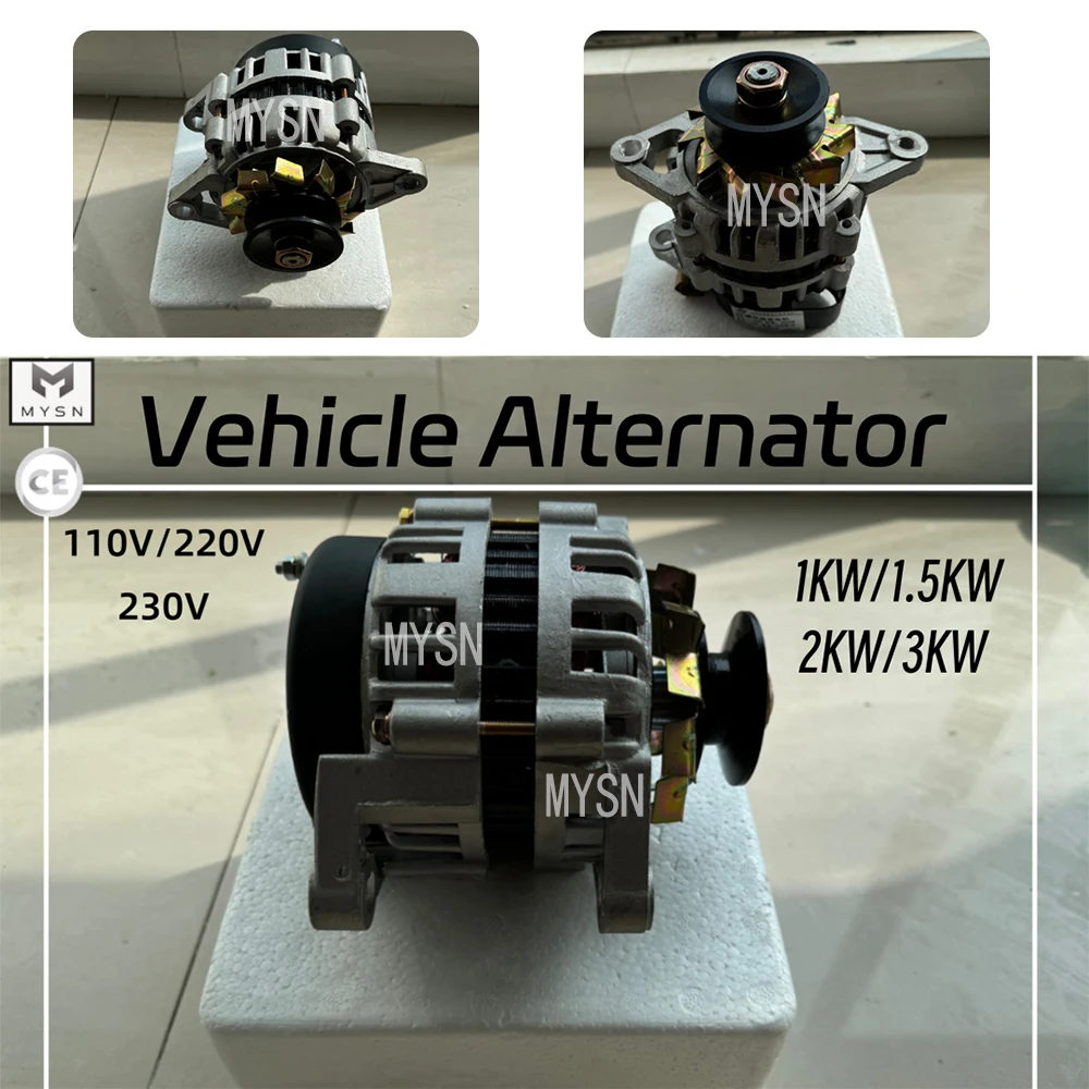 

2KW 3KW Permanent Magnet Generator 220V AC Generator With Belt Pulley For Outdoor Operation Of Agricultural Vehicles