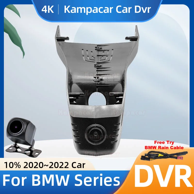

Kampacar BM39-4K 2160P Wifi DashCam Camera Video Recorder For BMW X6 G06 xDrive30i xDrive40i M Sport 2020-2022 10% Car Dvr