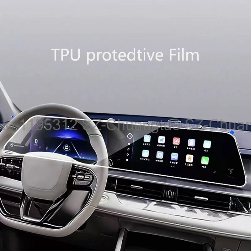 

TPU protedtive Film for Chery fx ev 2024 CAR Interior Navigation GPS Touch Screen anti-scratch film car interior Accessories