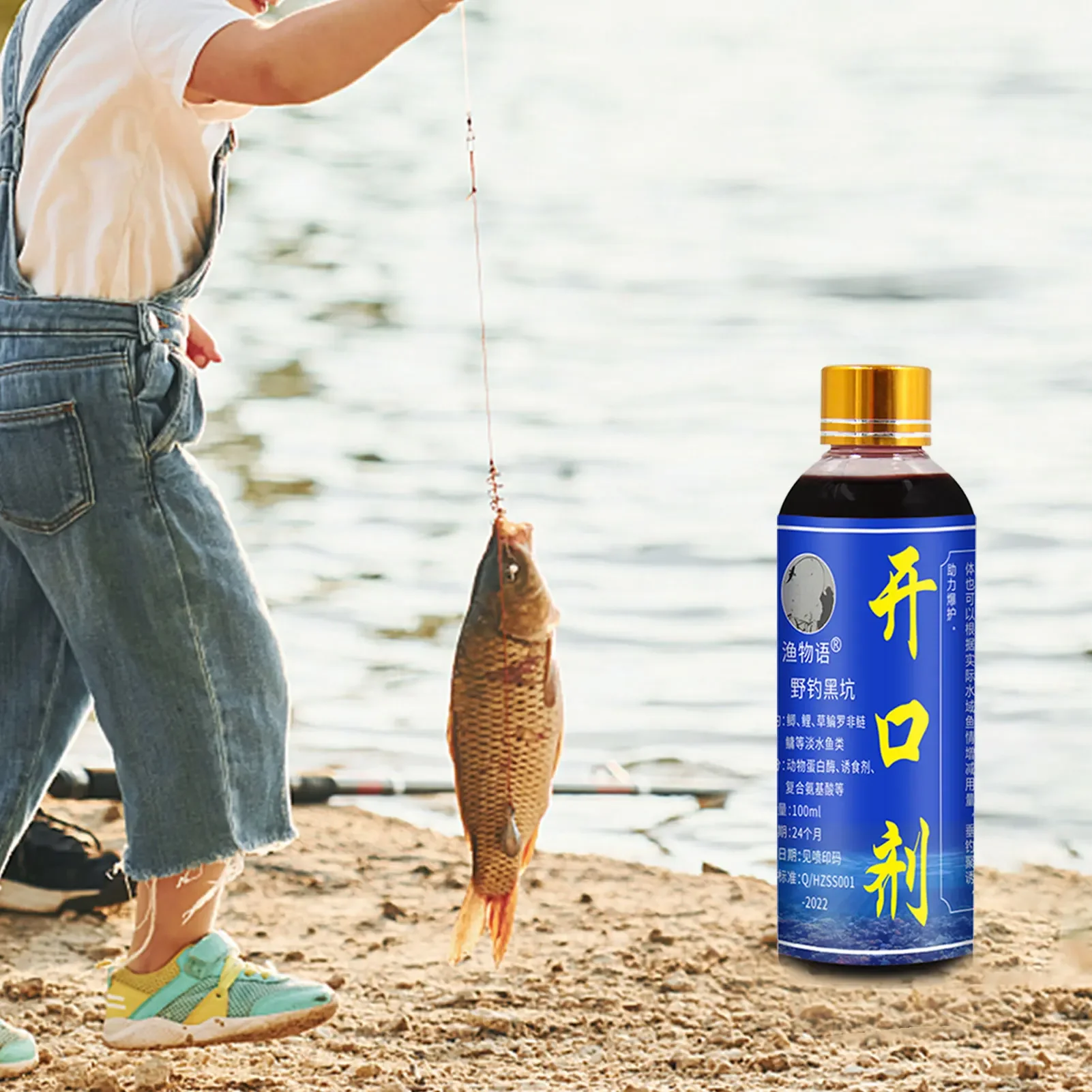 Bait Scent Fishing Attractant Liqiud Baits Powerful Long-Lasting Lures with Irresistible Scent for Fish for Crab Shrimp Lobsters