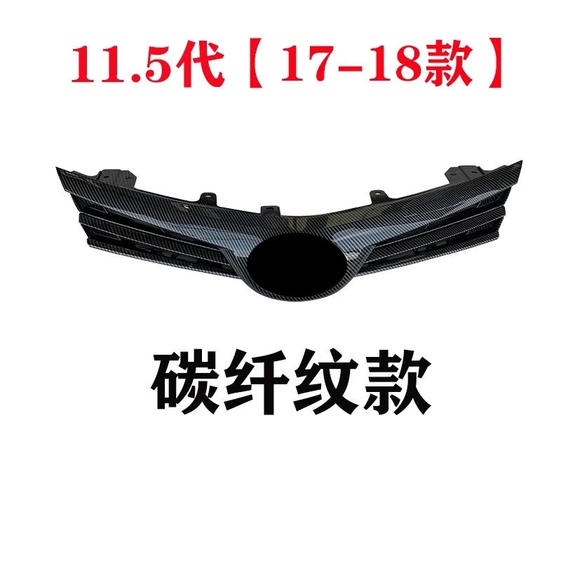 Gloss Black Grille Rear Trunk Trim Front Headlight Trim for Toyota Corolla 17-18 Modified Radiator Grill Body Kit Car Accessorie