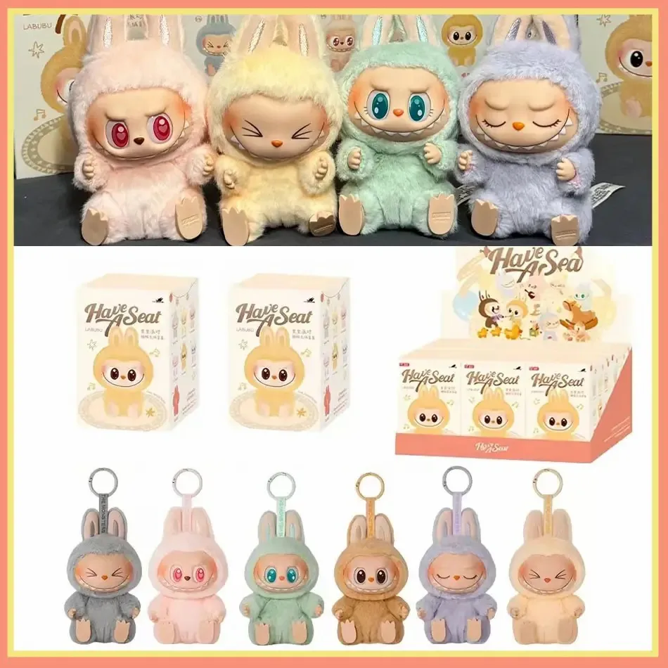 

Labubu The Monsters Box Toys Cardiac Macarone Kawai Guess Bag Figure Model Bag Gift 1:1 Replica Goods