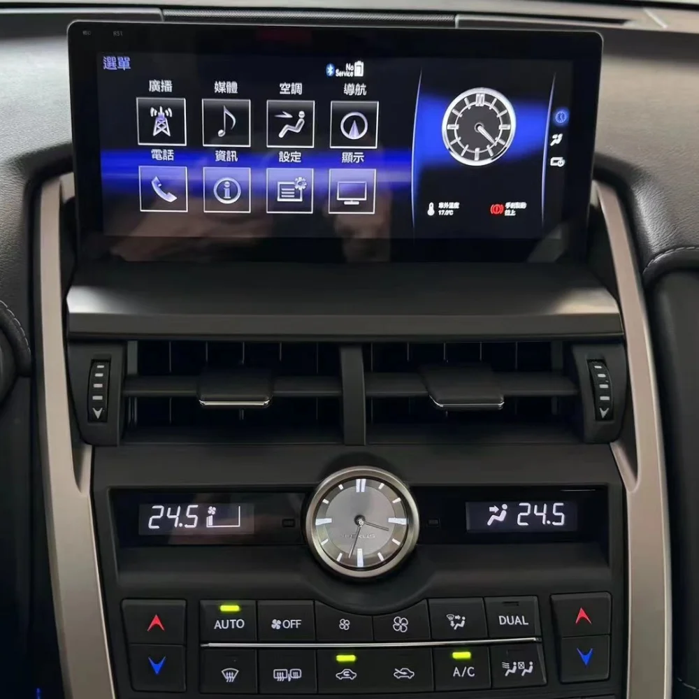 أندرويد راديو Coche لكزس NX 2014 2015 2016 2017 2018 نظام تحديد المواقع والملاحة الوسائط المتعددة استقبال السيارات مشغل ستيريو رئيس وحدة