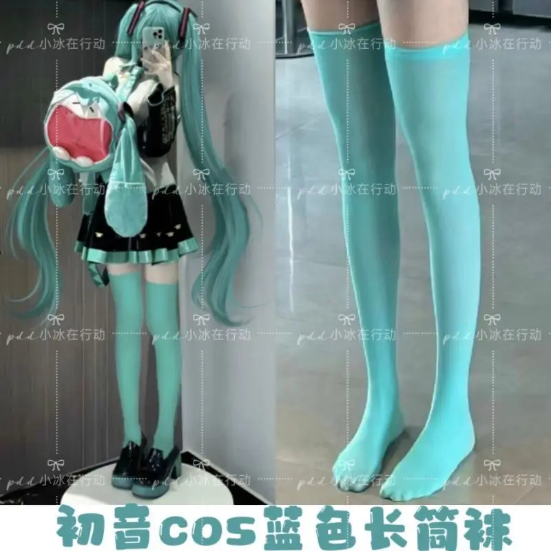 Image of Comic Girl Damen Miku Cosplay Blau Grün JK lange Strümpfe Kostüme Oberschenkelhohe Socken