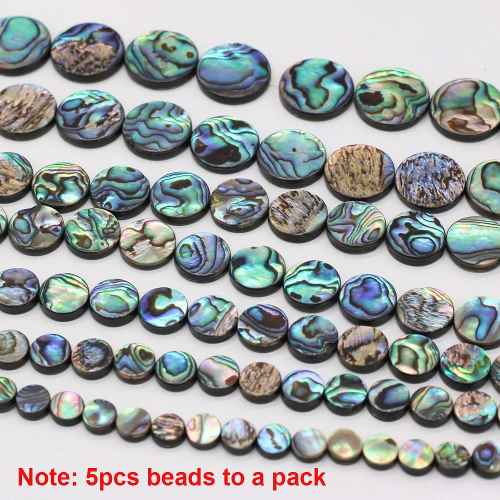 5pcs Natural Abalone Shell Round Shape Mother of Pearl Shell Exquisite DIY Jewelry Making Elegant Necklace Bracelet Accessories