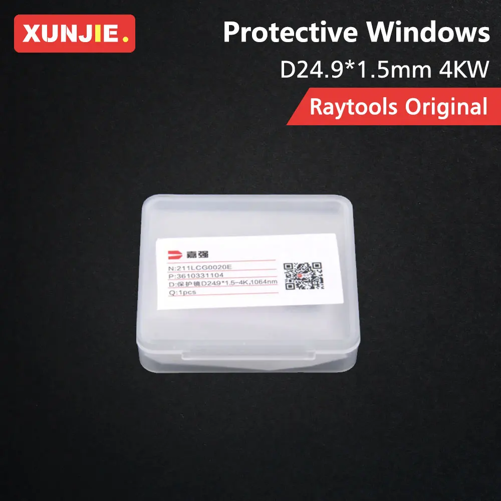 Imagem -05 - Raytools-proteção Original a Laser de Fibra Lente do Windows 27.9x4.1 1064nm 211lcg0037e 24.9x1.5 211lcg0020e Unidade Principal