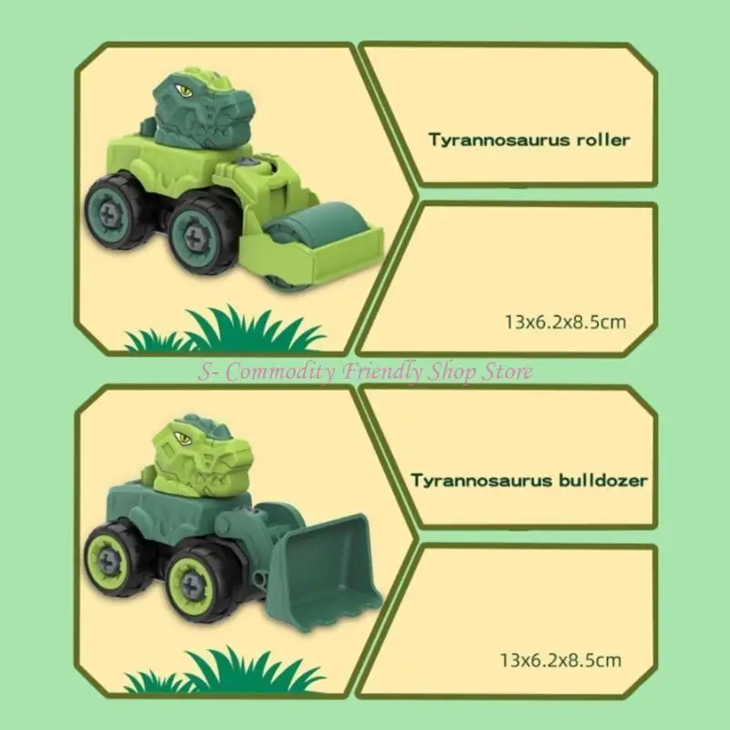 85AE Dinosaur Engineering Vehicle DIY Model Early Educational Engineering Vehicle