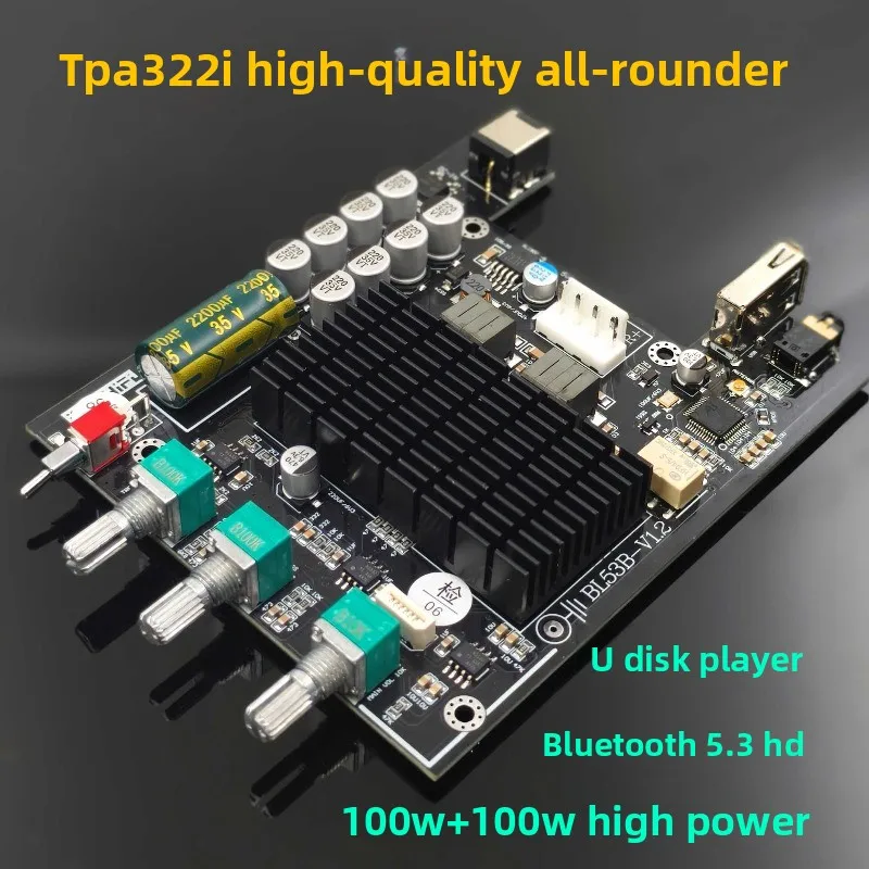 TPA3221 Digital Power Amplifier Board Bluetooth 5.3 HIFI Stereo Class D Audio Amp Module USB Flash Drive Player DIY 100W*2