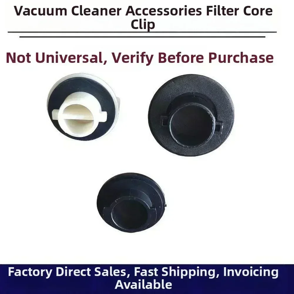 

Wall Mounted Vacuum Cleaner Filter Lock Buckle Clip Secure Fastening Accessory Compatible With Multiple Vacuum Cleaner Models