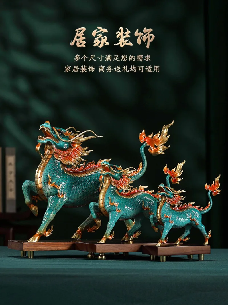 Wind- und Feuer-Einhorn-Ornament aus Messing, ein Paar Heimtextilien, Wohnzimmer, Bürodekoration, Eröffnungsgeschenke für Einweihungsgeschenke