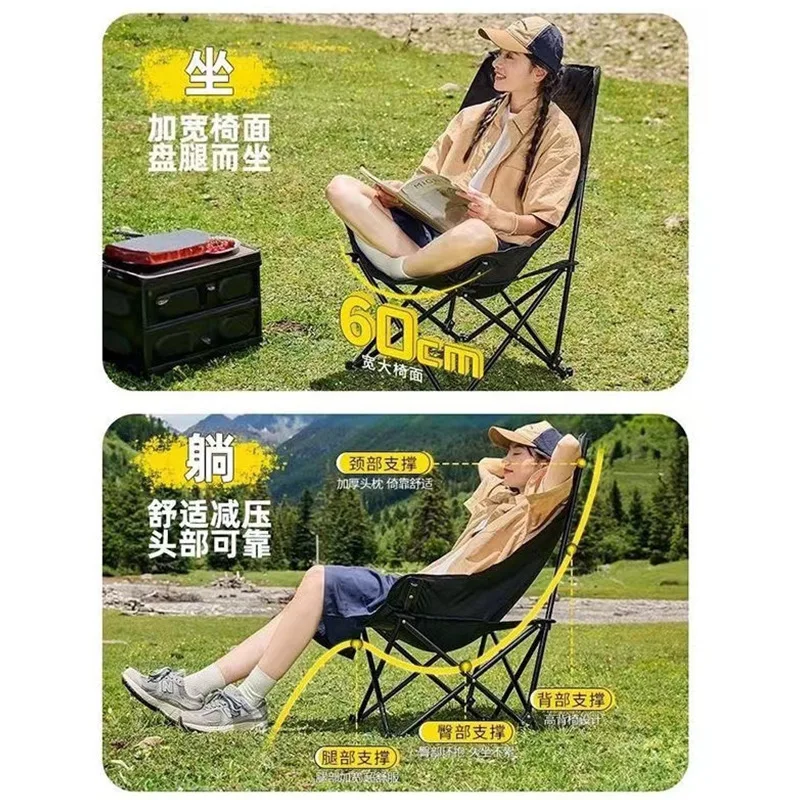 Thickened Folding Chair, Portable Folding Stool, Camping Fishing Stool, Moon Chair, Leisure Folding Chair