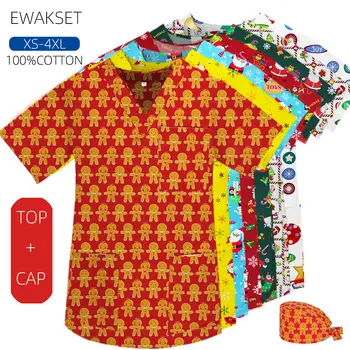 10 best sales Áo đồng phục y tế - №4