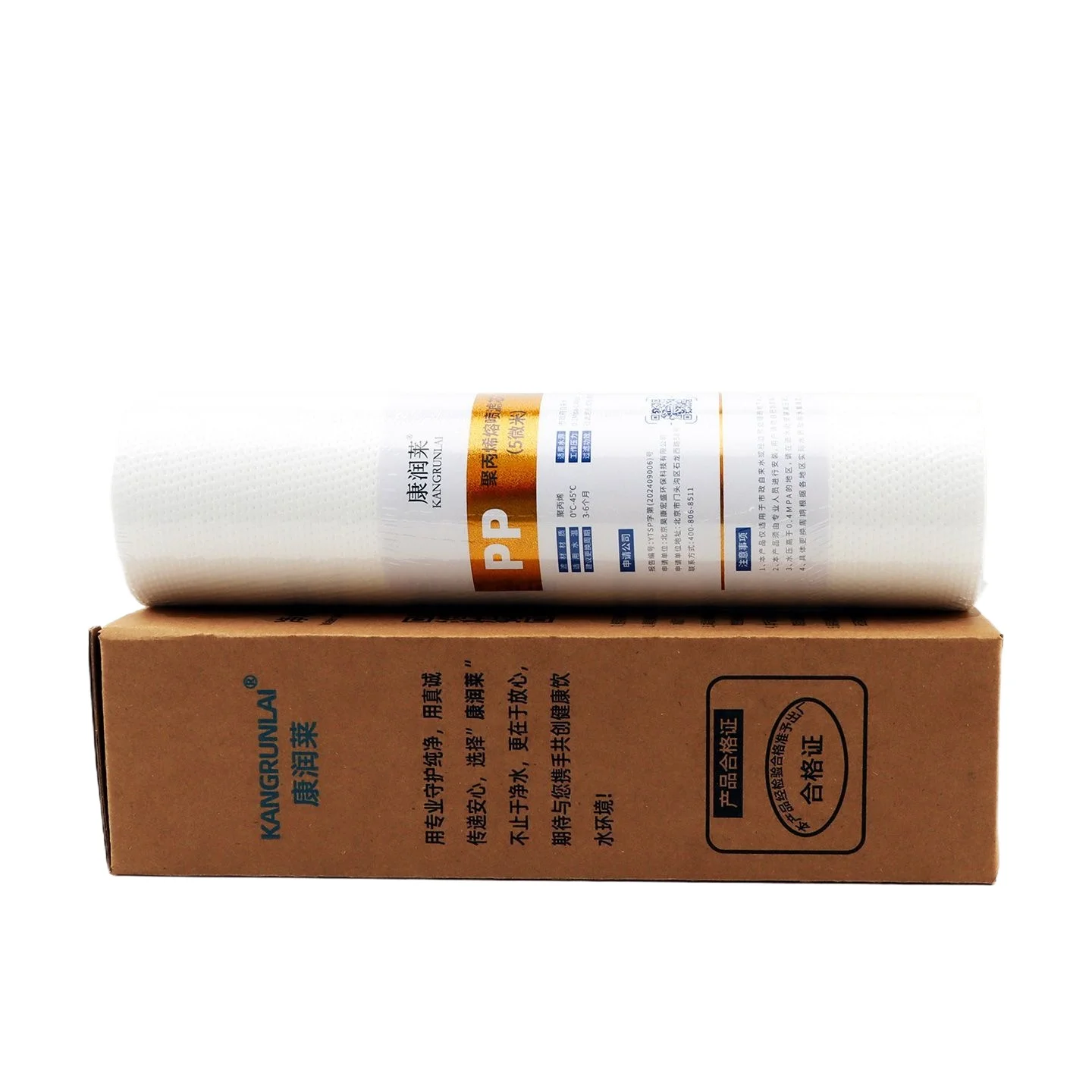 10 Inch PP Cotton Sediment Filter Cartridge 5 Micron Spun Polypropylene Pre-Filter for RO Water Purifier System