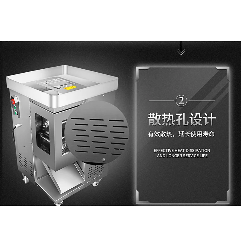 آلة قطع شرائط لحم البقر آلة تقطيع اللحوم الطازجة آلة تقطيع لحوم الدجاج