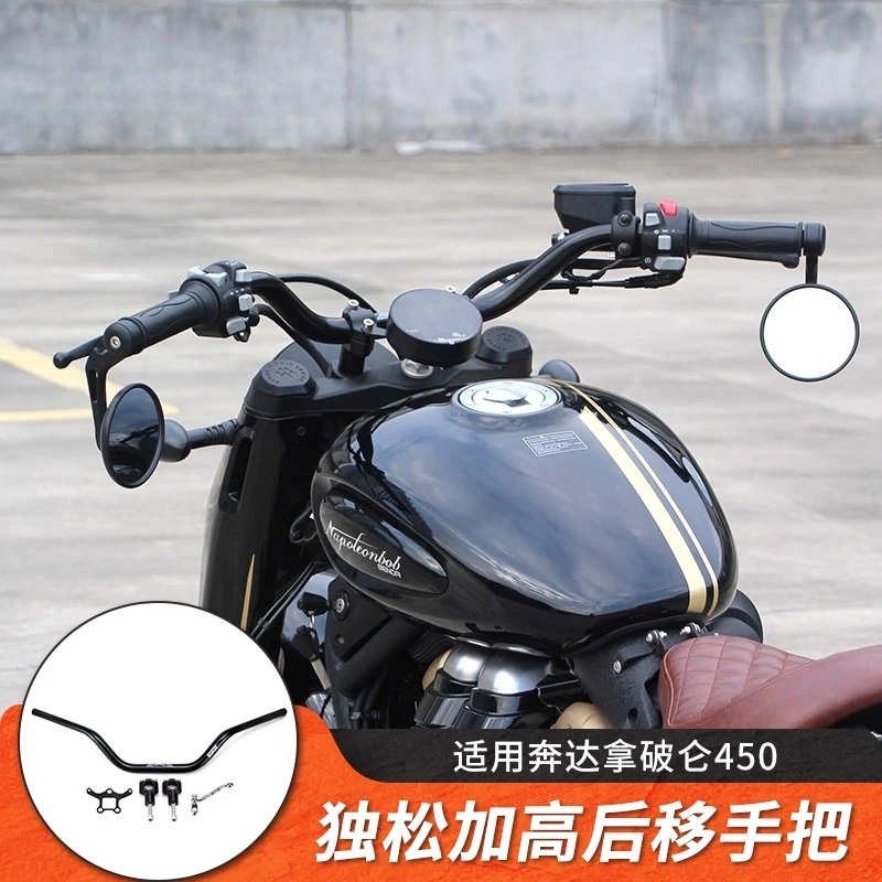 Adecuado para la modificación de motocicletas Benda Napoleon 450, cómodo manillar elevado y trasero, instalación no destructiva