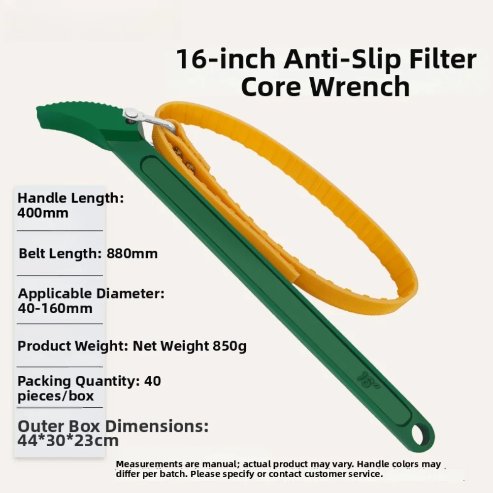 Rubber Strap Wrench, Adjustable Anti-Slip Belt Wrench For Oil Filter & Pipeline, Ergonomic Handle For Tight Spaces