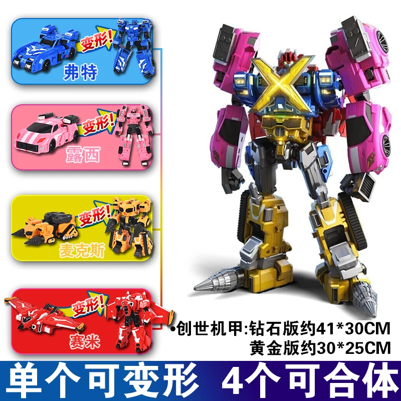 Robot Mecha transformable Miniforce X - Volt Sami Max con figura de acción combinada de pistola ligera