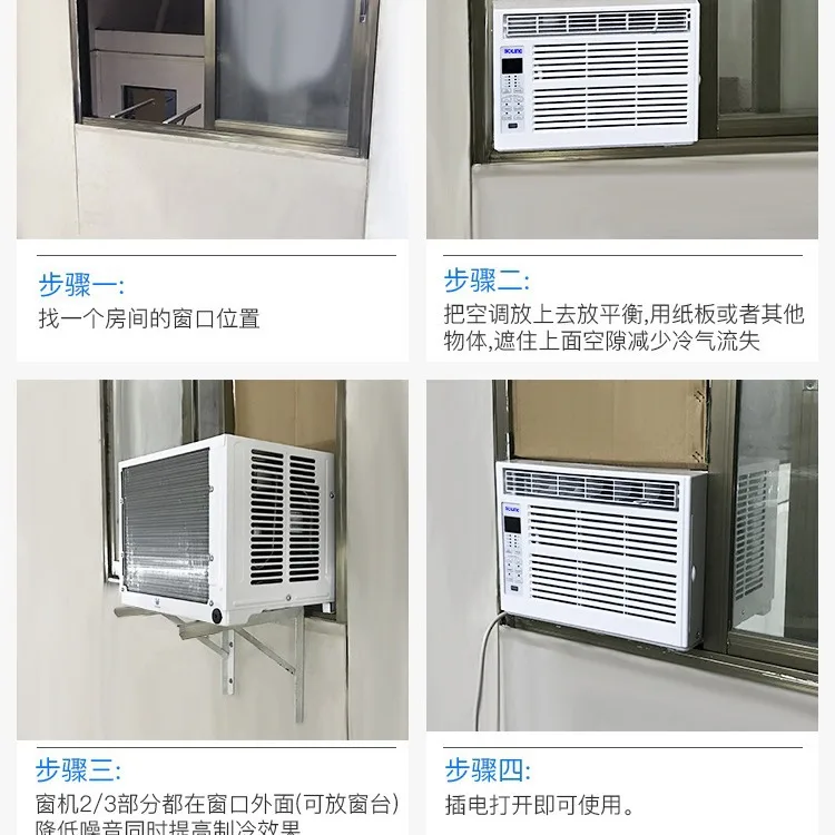 Ar condicionado 1 cavalo grande 1,5HP2/3P/5000/8000/12000BTU único