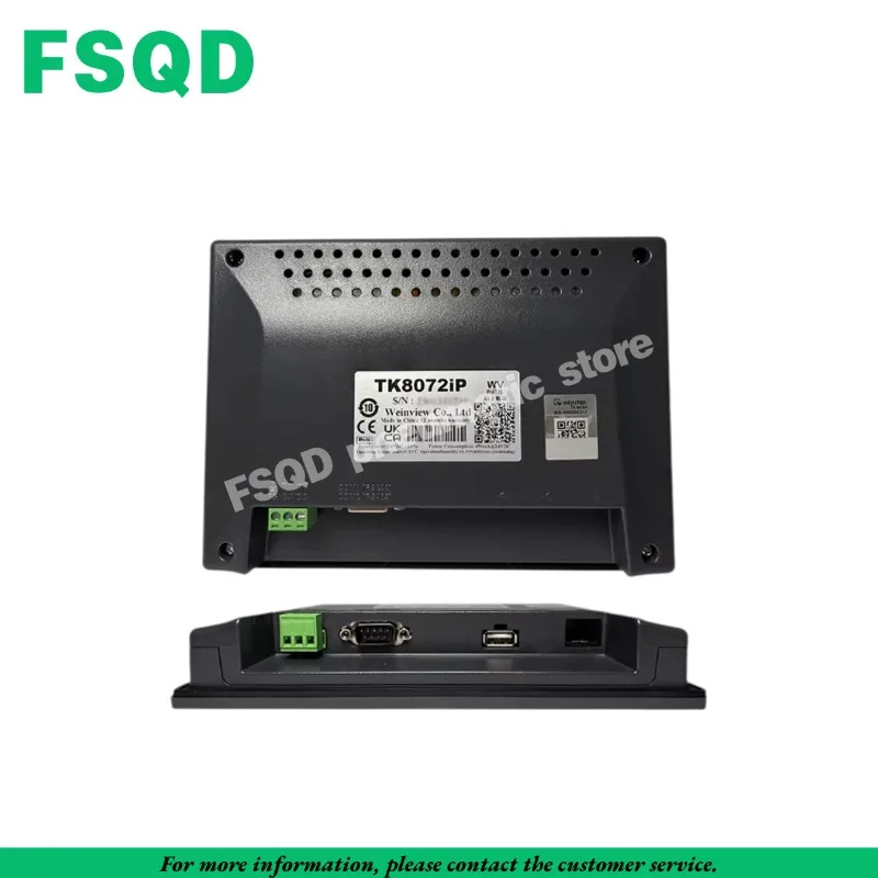 1PC Touchscreen Engineering plastic shell TK6070IP  MT6071IE MT6103IP  TK Series MT Series  FOR WEINVIEW
