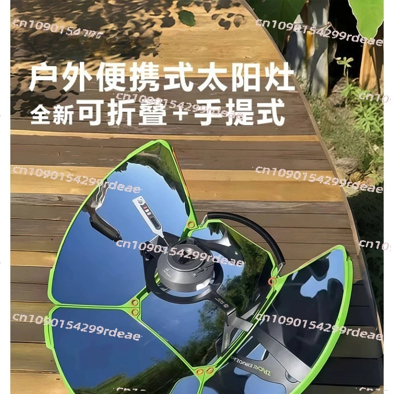 High Efficiency Parabolic Solar Oven - Boils Water & Cooks Food Faster, Portable Outdoor Cooking Stove for Camping