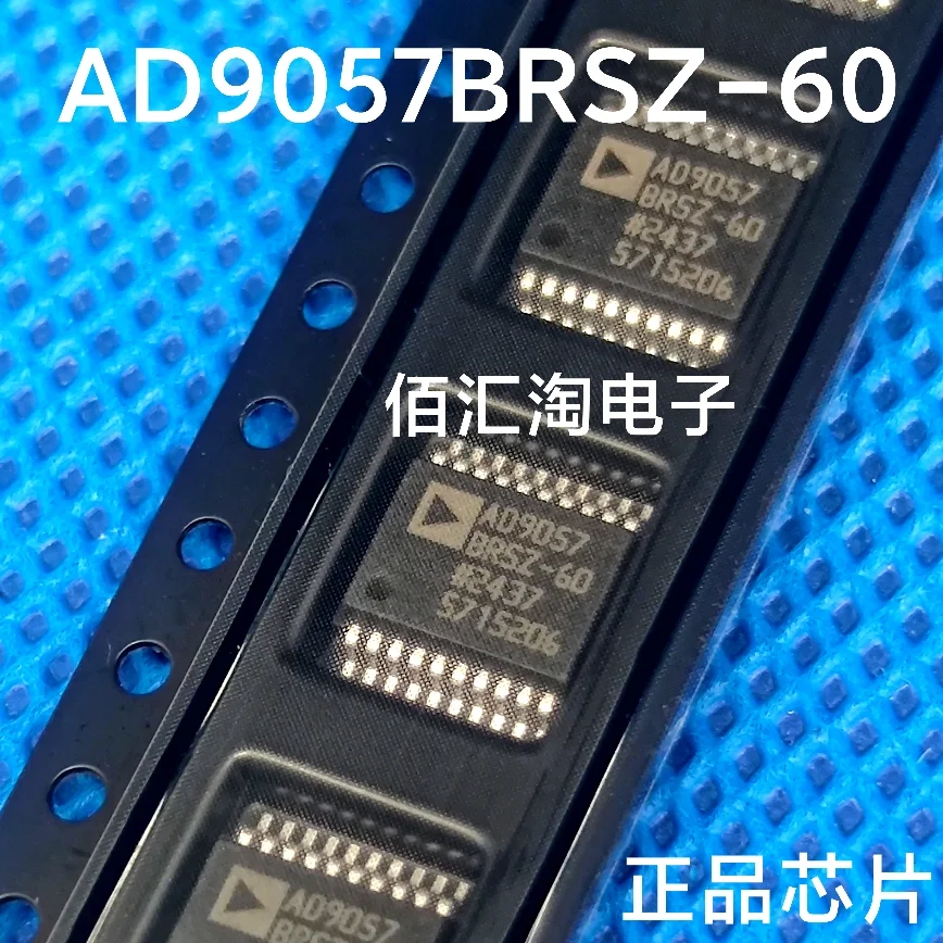 AD9057BRSZ-40  AD9057BRSZ-60  AD9057BRS-80  AD9057  Brand new genuine produc:SSOP-20