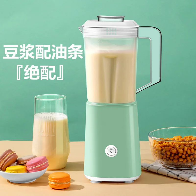 Kitchen multi-function cooking machine soy milk machine plug-in small wall breaker mixer grinder auxiliary food machine блендер