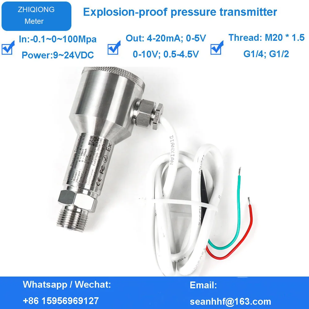 

Diffusion silicon chip pressure transmitter explosion-proof sensor Exd Ⅱ CT6 high precision air liquid oil pressure 600 bar