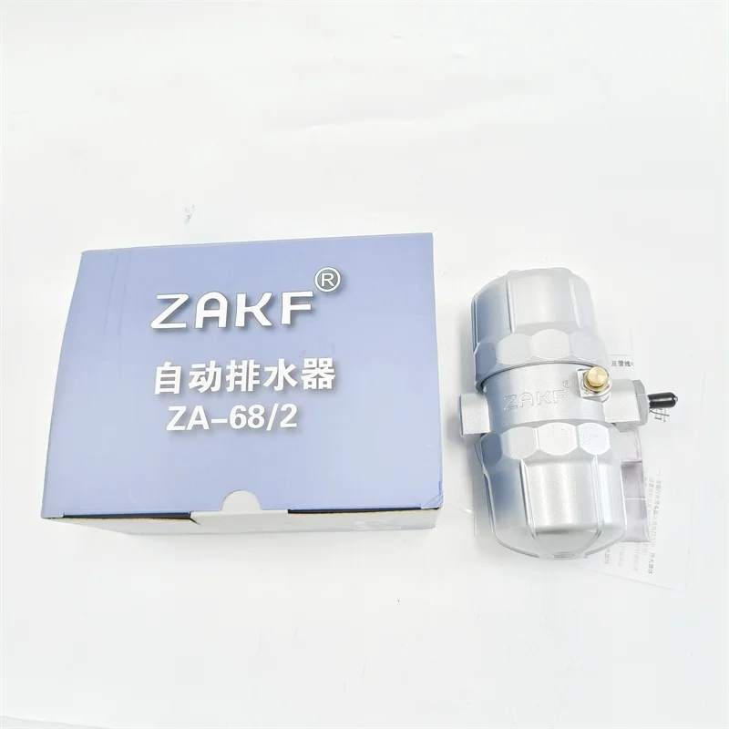 ZAKF ZA-68/2 air compressor automatic drain valve Air receiver drain valve No electric automatic drain