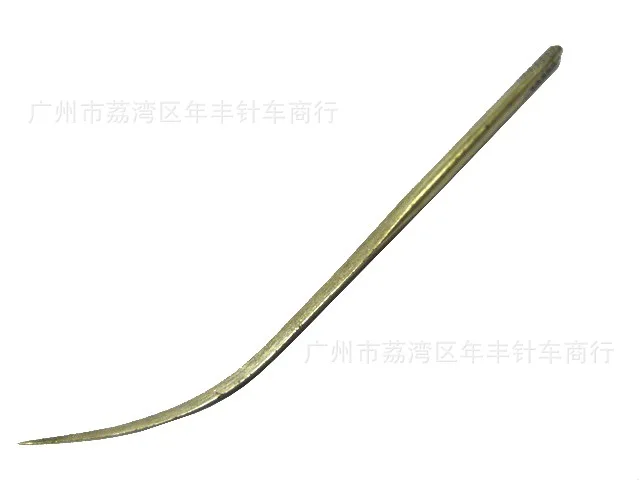 1Pcs German S+U Moc…