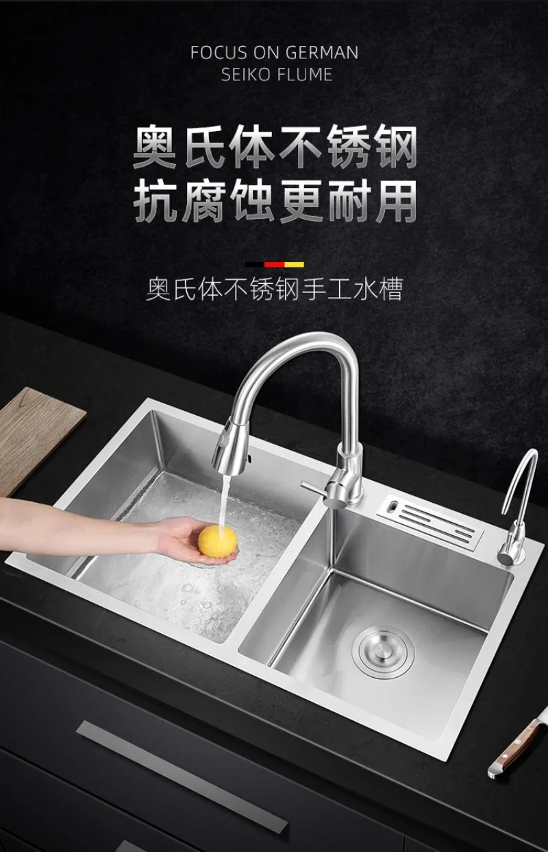 مطبخ 304 مصنوع يدويًا من الفولاذ المقاوم للصدأ، حوض مزدوج، حوض خضروات، سميك، خضار، على وخارج العداد #2