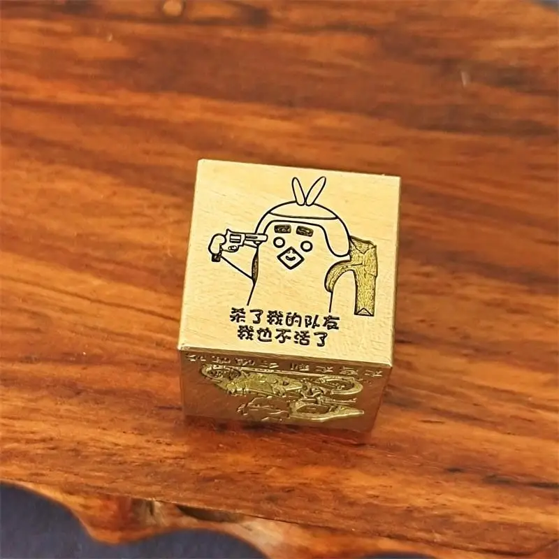 Brass Cube Dice Funny Meme Pattern Engraved Solid Metal Dice For Party Board Game Role Playing Game Gambling Collection Desktop
