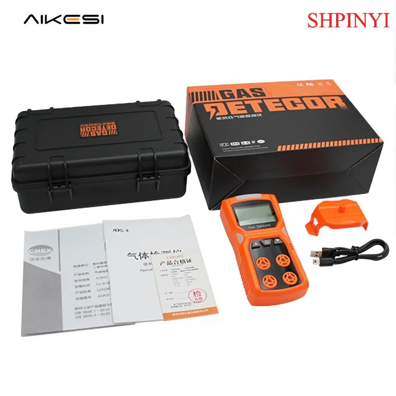 AIKESI ADKS-4 Handheld O2 CO H2S LEL Multi Gas Test Monitor Methane Propane Plug-In Portable Gas Analyzer Detector DDS Sensor