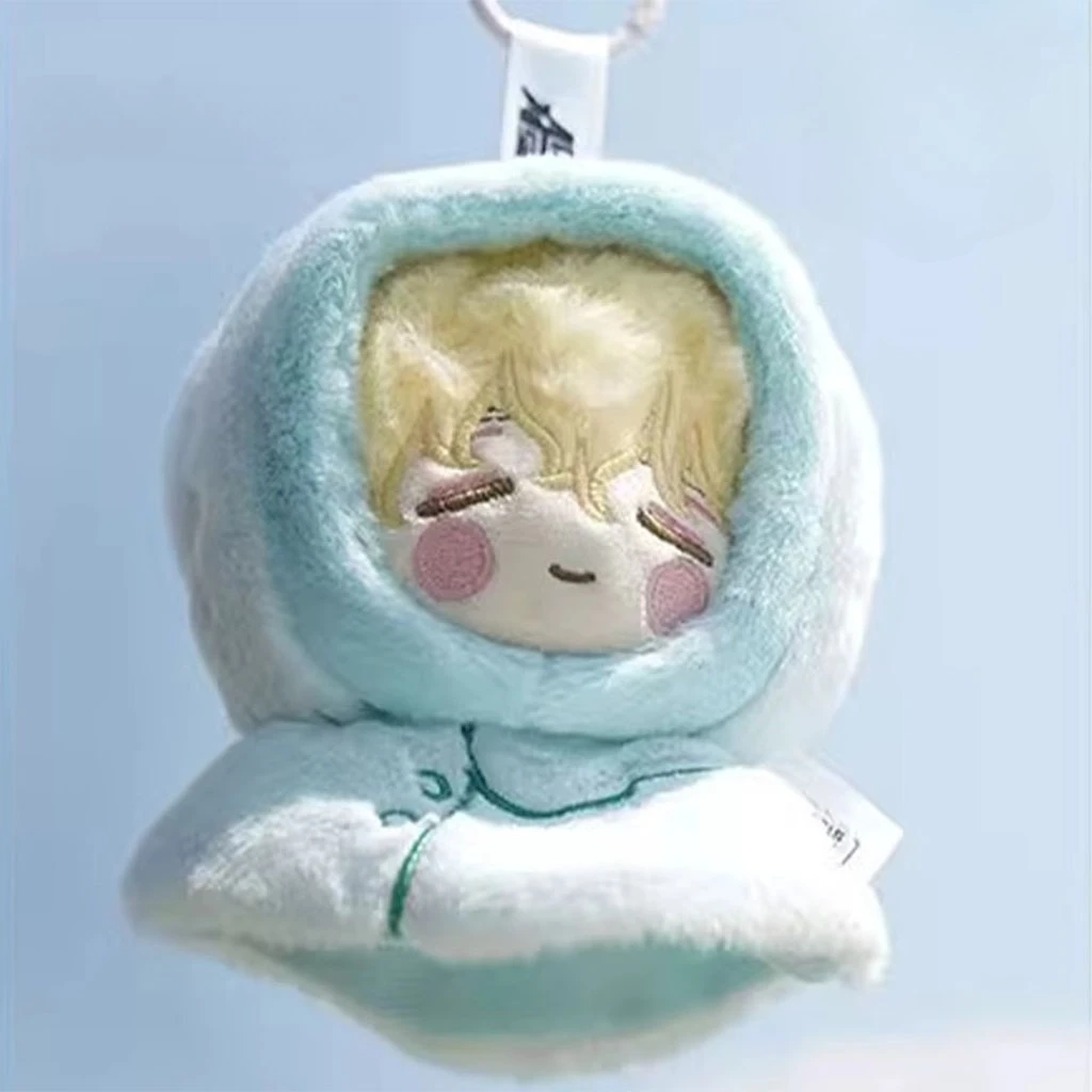 New Alien Stage MIZI  SUA Blind Box Sunny Day Plush Pendant Q Version Ornaments Anime Peripheral Ornaments Friend Birthday Gifts