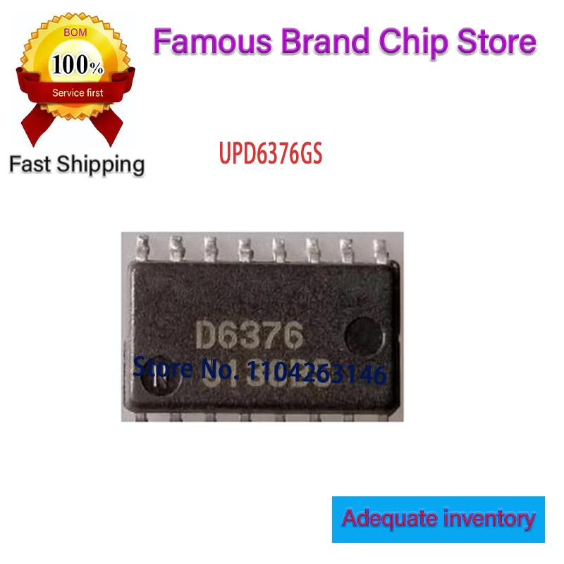 D6376 UPD6376 UPD6376GS SOP Original In Stock 10PCS/LOT
