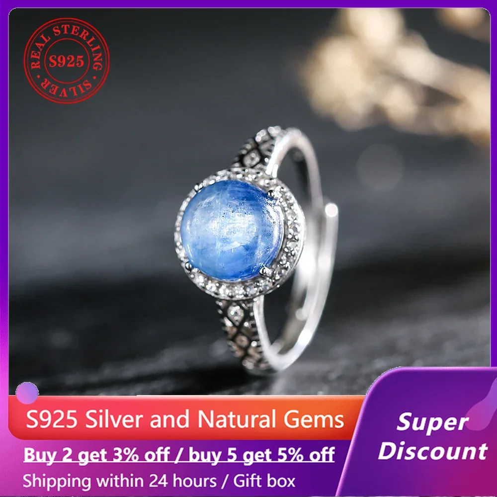 

S925 pure silver ring inlaid with natural mineral blue spar men's ring jewelry accessories women's ring size adjustable