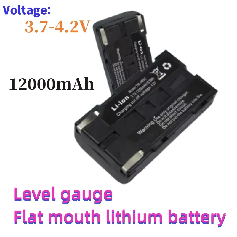 New 3.7V 12000mAh Rechargeable Lithium Battery Replacement Part for Red/Green Laser IE12 IE16 and IE16R Cross Line Laser Level