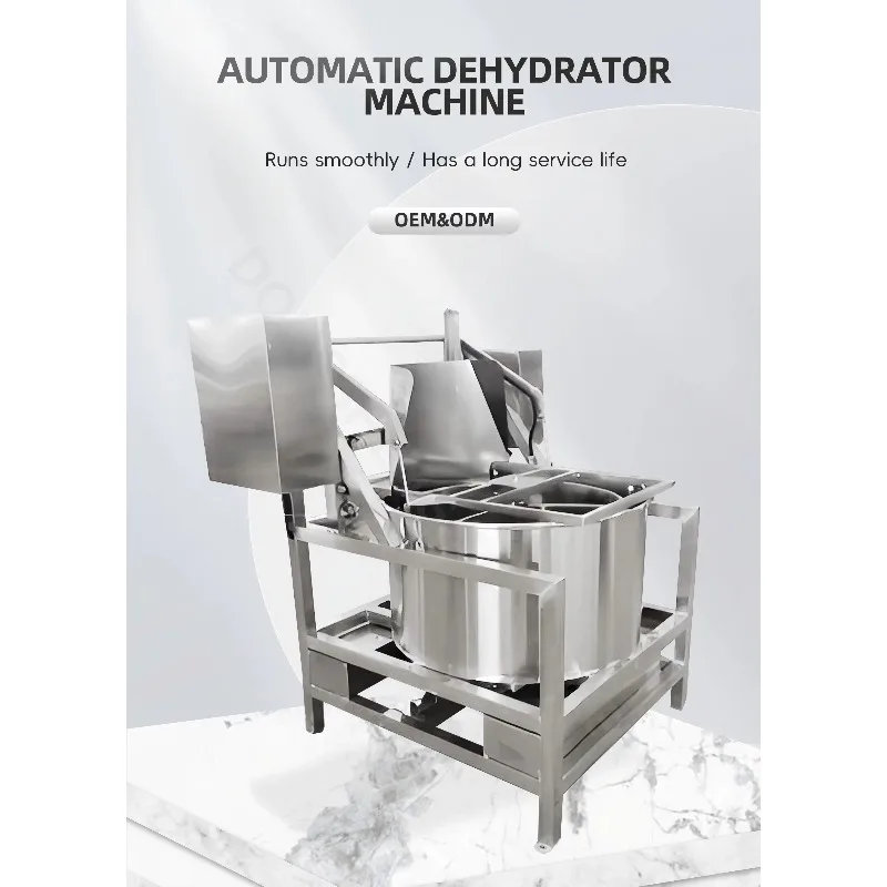 Automatic Fried Food Deoiling Oil Centrifuge Remove Dehydrator Dewater Oil Machine for Fried Food Customized