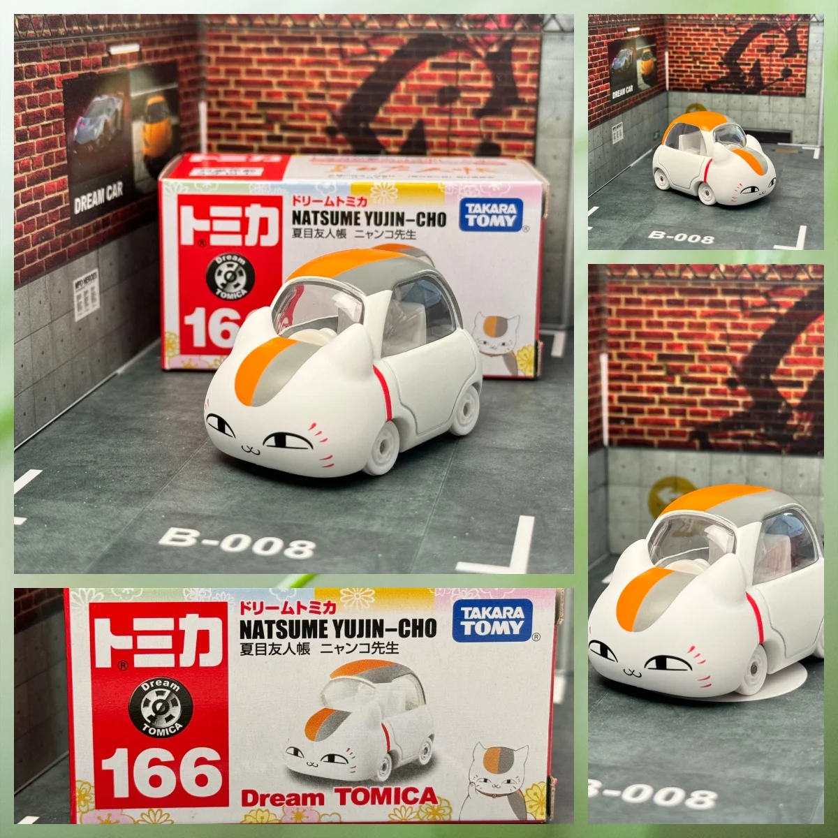 Π Π½Π°Π»ΠΈΡΠΈΠΈ Tomica Dream Tomica No. ΠΠ½ΠΈΠ³Π° Π΄ΡΡΠ·Π΅ΠΉ ΠΠ°ΡΡΠΌΠ΅ 1664, ΠΠΈΠ°Π½ΠΊΠΎ Π‘Π΅Π½ΡΠ΅ΠΉ Π’Π°ΠΊΠ°ΡΠ° Π’ΠΎΠΌΠΈ, Π°Π²ΡΠΎΠΌΠΎΠ±ΠΈΠ»ΠΈ, Ρ
ΠΎΡ-ΠΏΠΎΠΏ-ΠΌΠ°ΡΠΈΠ½Π°, ΠΈΠ³ΡΡΡΠΊΠΈ ΠΈΠ· ΡΠΏΠ»Π°Π²Π°, Π°Π²ΡΠΎΠΌΠΎΠ±ΠΈΠ»Ρ Π Π½Π°Π»ΠΈΡΠΈΠΈ Tomica Dream Tomica No. ΠΠ½ΠΈΠ³Π° Π΄ΡΡΠ·Π΅ΠΉ ΠΠ°ΡΡΠΌΠ΅ 1664, ΠΠΈΠ°Π½ΠΊΠΎ Π‘Π΅Π½ΡΠ΅ΠΉ Π’Π°ΠΊΠ°ΡΠ° Π’ΠΎΠΌΠΈ, Π°Π²ΡΠΎΠΌΠΎΠ±ΠΈΠ»ΠΈ, Ρ
ΠΎΡ-ΠΏΠΎΠΏ-ΠΌΠ°ΡΠΈΠ½Π°, ΠΈΠ³ΡΡΡΠΊΠΈ ΠΈΠ· ΡΠΏΠ»Π°Π²Π°, Π°Π²ΡΠΎΠΌΠΎΠ±ΠΈΠ»Ρ
