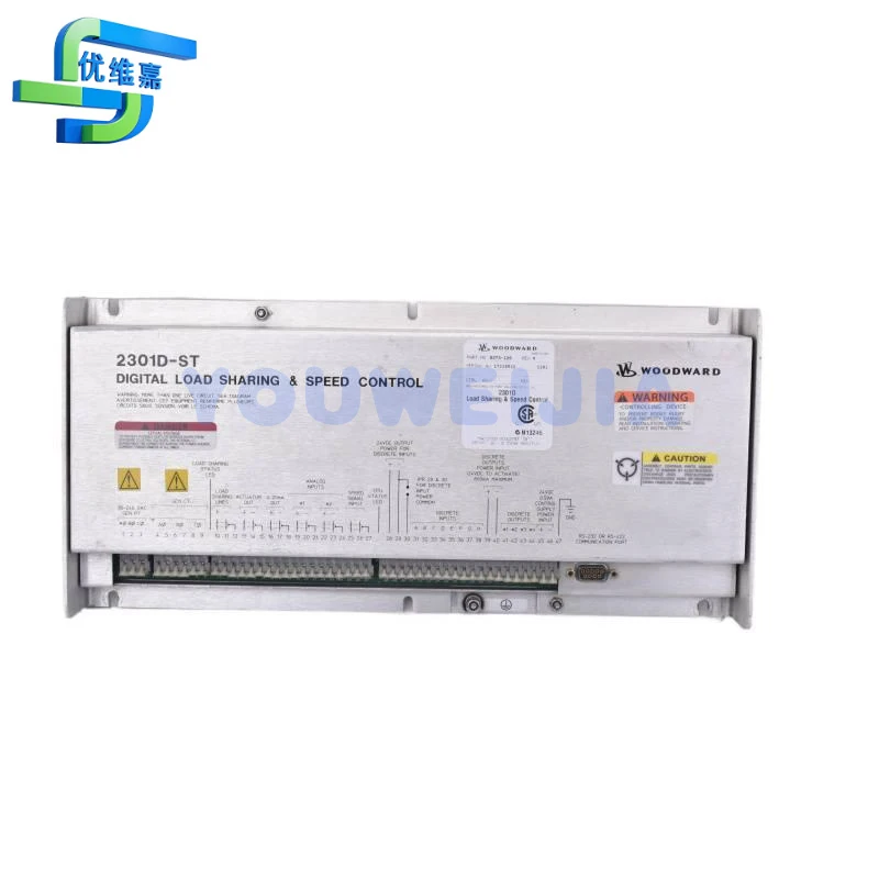 Original 2301D-ST Control Unit 8273-128